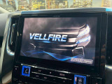 【アルパインナビ】フルセグTVの視聴も可能な高性能&多機能ナビでドライブも快適ですよ☆