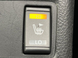 【パワーシート】スイッチ一つで簡単にシートの微調整が可能!電動だから力もいりません!快適なシートポジションにセットして、快適なドライブをお楽しみください。