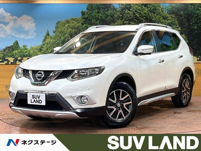 エクストレイル 2.0 20X エクストリーマーX 4WD