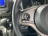 【ステリモ】ステアリングリモコンスイッチにてオーディオ操作可能となっており、運転にも集中できます。少しでも視線移動を減らし事故に遭う確率を下げます。