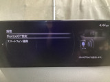 Apple Carplay・Android Auto対応!マツダ コネクト(コマンダーコントロール)でスマートフォンを操作して、通話、音楽を聴いたり、マップで目的地を調べることができます。