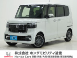 ホンダ N-BOXカスタム