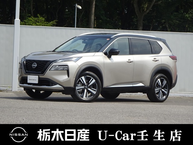 エクストレイル 1.5 G e-4ORCE 4WD