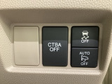 ハンドルの右側には安全装備の、CTBA(シティブレーキアシストシステム)とVSA(ABS+TCS+横滑り抑制)の解除スイッチがついています。