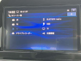 様々なオーディオソースでドライブを一層楽しくしてくれます!