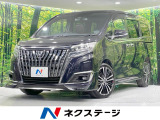 禁煙車 後席モニター 純正10型ナビ バックカメラ 両側電動ドア ETC