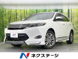 サンルーフ 純正SDナビ 全周囲カメラ JBLサウンド