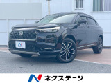 オートライト オートエアコン Bluetooth フルセグ パドルシフト