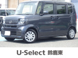 ★営業時間10:00〜18:00【定休日:火/水曜】☆全国どこでも納車可能です!お気軽にお問い合わせください♪