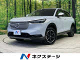 メーカー9型ナビ バックカメラ 衝突軽減装置 アダプティブクルーズ