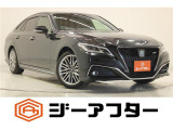 新潟市で550台以上!大きな中古車店です。ワンプライスで安心価格、交渉いりません♪販売・買取・整備も全部お任せください!
