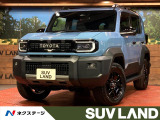 衝突被害軽減システム レーダークルーズ 禁煙車 レザーシート