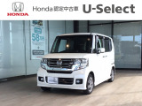 【店舗紹介】この度は数ある車の中から、一宮(イック)店の車両をご覧いただき誠にありがとうございます。ぜひ最後の写真までご覧になってください。