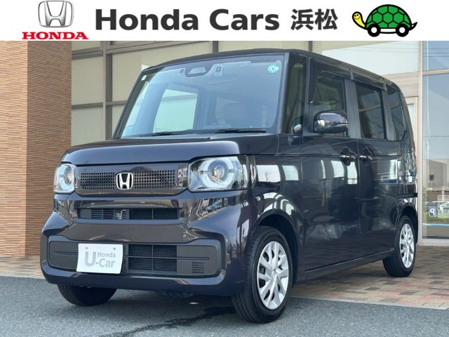 N-BOX