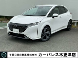 誠に勝手ながら当店ではご来店頂き現車確認を頂きましての商談とさせて頂きます。何卒ご理解の程宜しくお願いします。