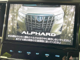 アルファード 2.5 S Cパッケージ 