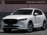 令和4年式 CX-5 25Sエクスクルーシブモード マツダ認定中古車 ETC車載器 衝突被害軽減ブレーキ コネクティッドサービス 360&deg;ビューモニター BOSEサウンドシステム