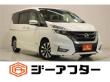新潟市で550台以上!大きな中古車店です。ワンプライスで安心価格、交渉いりません♪販売・買取・整備も全部お任せください!