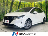 純正9型ナビ 全周囲カメラ 衝突被害軽減システム 禁煙車 ドラレコ