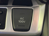 【1500Wアクセサリーコンセント】消費電力1500Wまでの家電が使えます。キャンプやスポーツ・アウトドアでのアクティビティはもちろん、災害・停電の際に大活躍♪