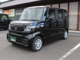 お客様のニーズに合わせたお車選びをサポート!軽自動車館、コバック、ラビットなど4店舗展開で安心のカーライフを提供します。