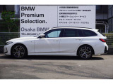 ☆全国BMW正規ディーラーネット認定中古車保証☆万が一の場合でもご安心くださいませ!お問い合わせはBMW Premium Selection (無料ダイヤル)0078-6002-613077迄お待ちしております。毎水曜、第二・第三火曜日定休