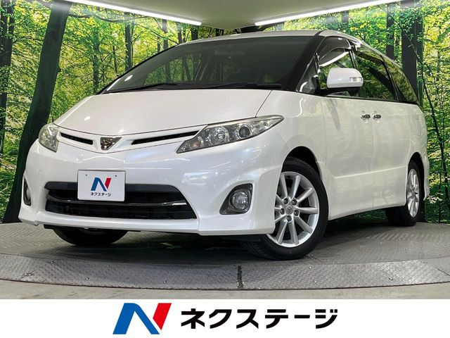 エスティマ 2.4 アエラス Gエディション