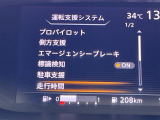 ◆【お問い合わせください】写真の内容に関してやおクルマ購入までの流れなどご不明点、ご質問等がございましたらお気軽にガリバー店舗までお問い合わせください。