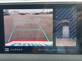 3008 GT ブルーHDi サンルーフ ワンオーナー