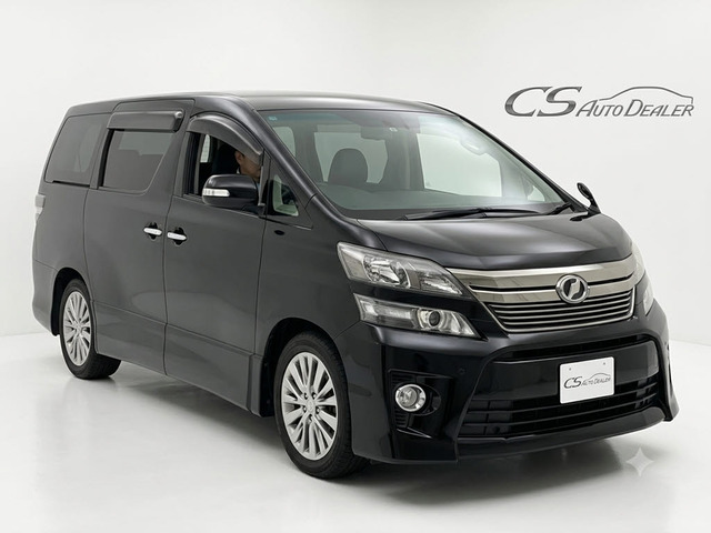 ヴェルファイア 2.4 Z ゴールデンアイズII システムコンソール 後席モニター