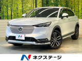全周囲カメラ 衝突被害軽減システム 禁煙車 電動リアゲート ハーフレザー