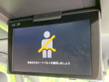 【12型フリップダウン】大画面モニターで後席でもエンタメをお楽しみいただけます。家族や友人とお出かけする機会が多い方に大人気です♪