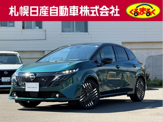 日産 ノートオーラ 