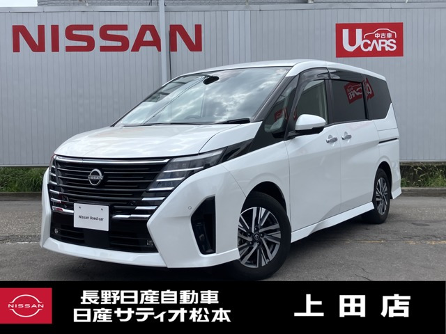 セレナ 1.4 e-POWER ハイウェイスターV