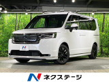 登録済未使用車 純正11型ナビ 両側電動ドア 全周囲カメラ 衝突被害軽減