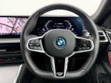在庫に無い車両でも、お探します!BMW御購入を御検討でしたらまずお気軽にお電話下さい。担当セールスが親身に詳しくお伺いいたします!お客様からの御相談をお待ちしております。