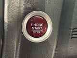 ワンプッシュでエンジンのスタート、ストップが出来て便利です。
