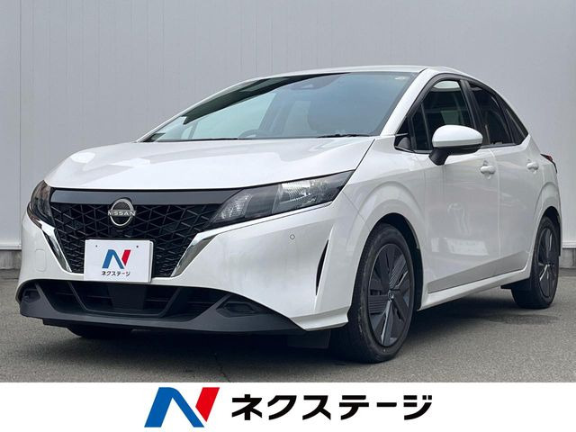 ノート 1.2 X