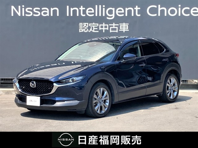 CX-30 2.0 20S Lパッケージ 