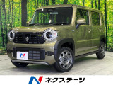 届出済未使用車 セーフティサポート アダプティブクルーズ オートライト