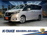 (禁煙車)(両側パワースライド)(純正SDナビ)(アラウンドビューモニター)(クルーズコントロール)(エマージェンシーブレーキ)(ビルトインETC)(パーキングアシスト)(純正16インチAW)