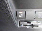 【ステアリングヒーター】冬の運転はもうこれなしではできなくなってしまうかも 寒くてもすぐに手を温めてくれるすぐれもの