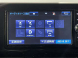 トヨタ純正7インチナビ NSZT-W66T