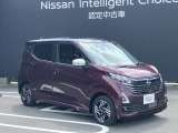 エマージェンシーブレーキ、踏み間違い防止装置が付いて安心アップしています
