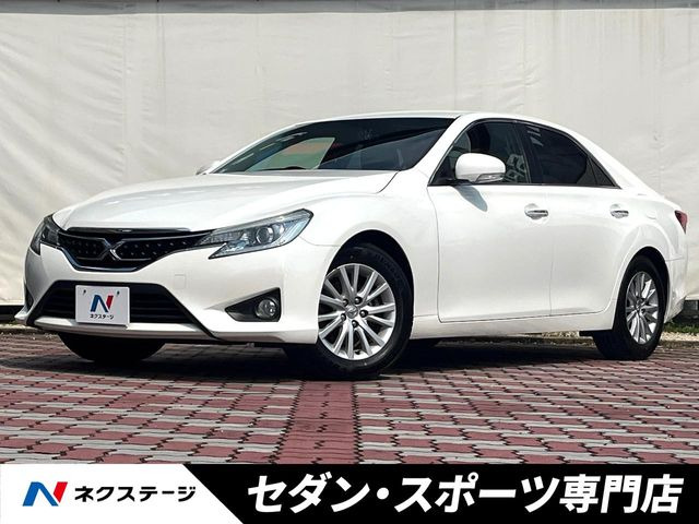 マークX 2.5 250G 