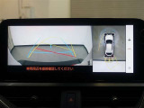 パノラミックビューモニター付きで、車両の周囲を確認することができるので安心できますね♪