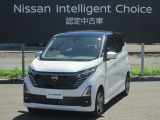 当社の車両検索いただき、誠にありがとうございます。気になるお車がございましたら何なりとご遠慮なく【在庫確認・見積依頼】をクリック送信して下さい。早々、ご連絡致します♪