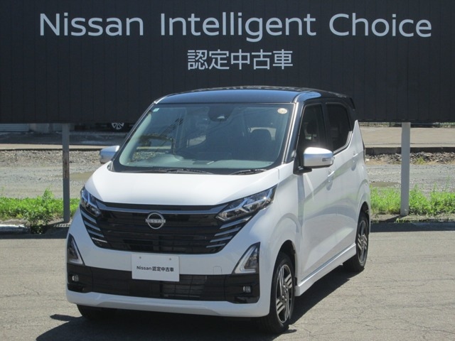 デイズ ハイウェイスターX アーバンクロム 4WD