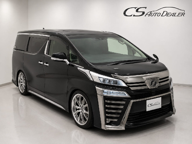 ヴェルファイア 2.5 Z Gエディション 10型ナビ 20AW 車高調 禁煙