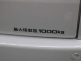 最大積載量です。